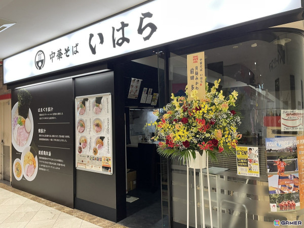 「パルティグランデ」2024年9月に開催された「第1回VTuberフェス」の報酬であるラーメン屋コラボの詳細が決定！の画像3