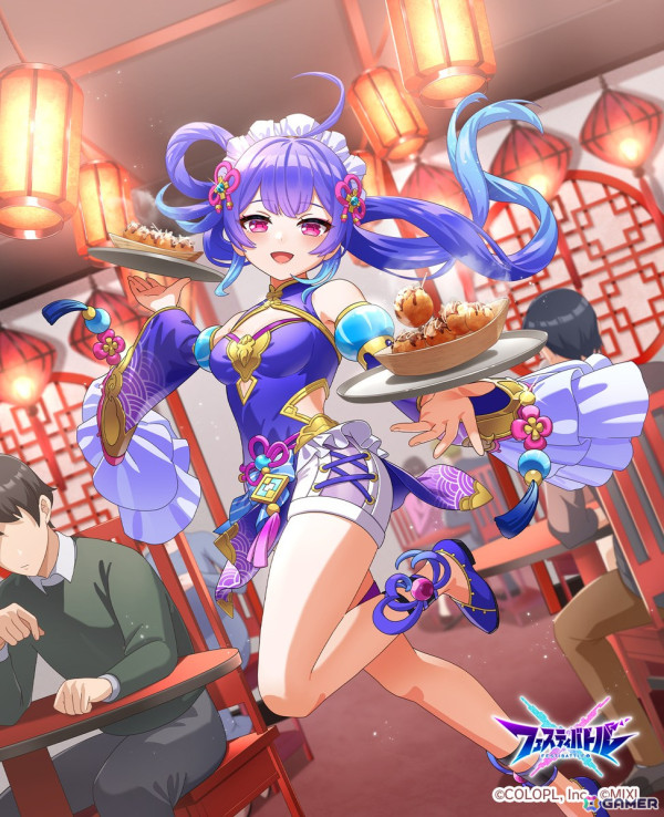 「フェスティバトル」でイベント「新春！晴れ着のガーディアンズ」が開催！新春風ウェアの「白猫」ノアと「モンスト」アーサーが登場の画像5