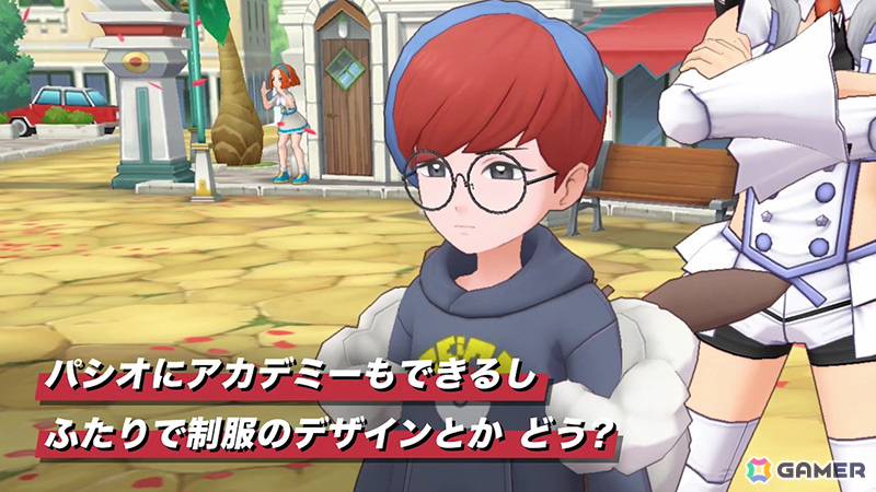 「ポケモンマスターズ EX」にメロコ（CV：日向未南）とシュウメイ（CV：深町寿成）が登場！アカデミー創立編「爆ぜる芸術 忍ぶ服飾」が開催の画像15