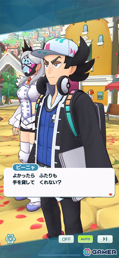 「ポケモンマスターズ EX」にメロコ（CV：日向未南）とシュウメイ（CV：深町寿成）が登場！アカデミー創立編「爆ぜる芸術 忍ぶ服飾」が開催の画像2