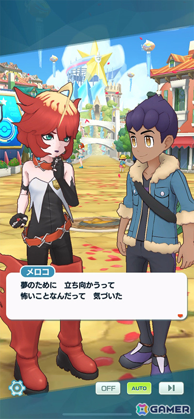 「ポケモンマスターズ EX」にメロコ（CV：日向未南）とシュウメイ（CV：深町寿成）が登場！アカデミー創立編「爆ぜる芸術 忍ぶ服飾」が開催の画像3