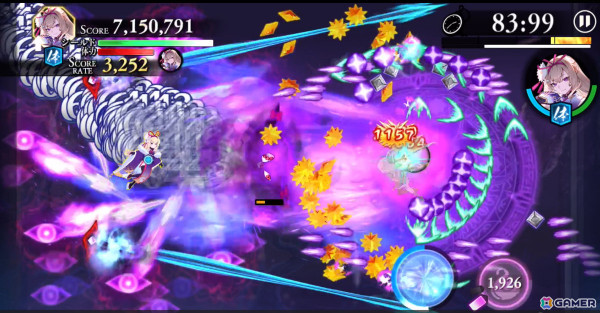 「東方幻想エクリプス」振り袖をまとった八雲紫（CV：田村ゆかり）がピックアップ願掛けに登場！フルボイスのイベントもの画像9