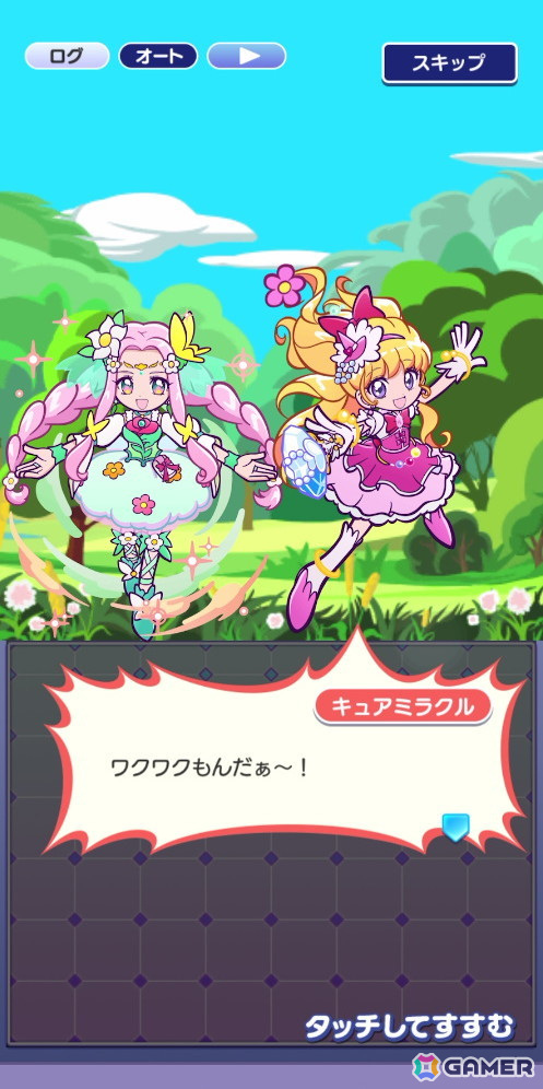 「ぷよクエ」×「プリキュア」シリーズコラボ第4弾を先行プレイ！「魔法つかいプリキュア！」キャラの登場＆書き下ろしストーリーが楽しめるの画像41