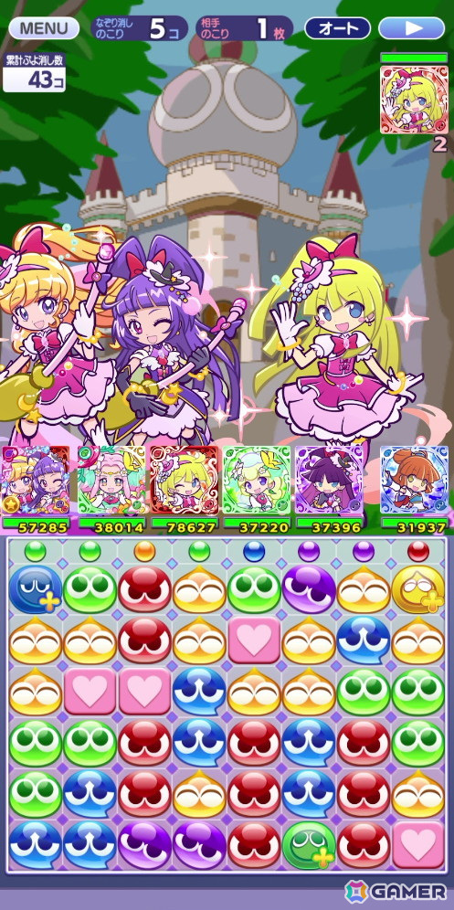 「ぷよクエ」×「プリキュア」シリーズコラボ第4弾を先行プレイ！「魔法つかいプリキュア！」キャラの登場＆書き下ろしストーリーが楽しめるの画像46