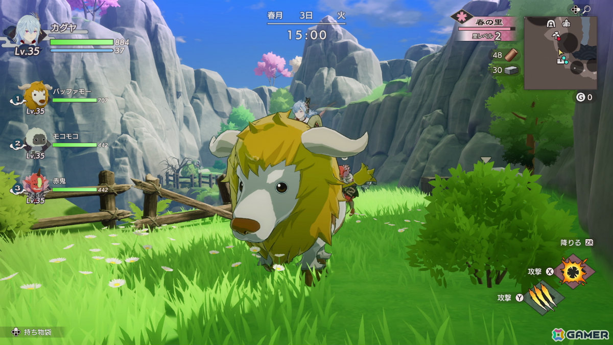 「龍の国 ルーンファクトリー」の発売日が5月30日に決定！ゲームサイクルやキャラクターなどを紹介するPVが公開の画像5