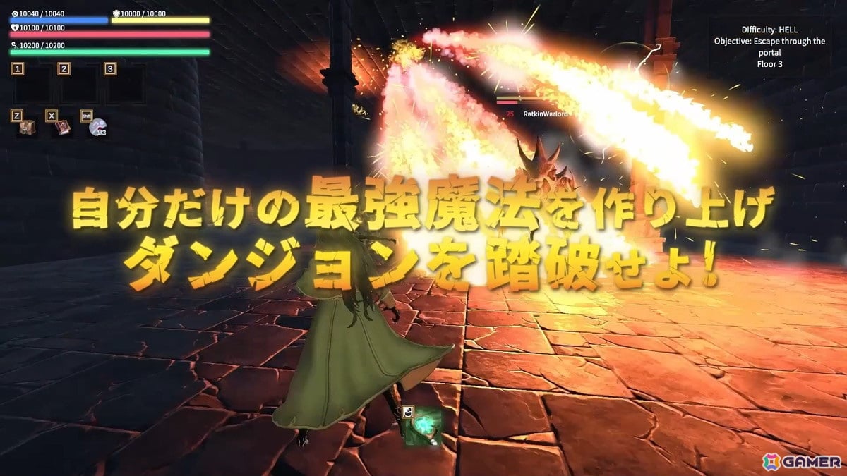 魔法構築ローグライク「Spell Fragments」創り上げた魔法で戦う様子などを収めたゲームPVが初公開！の画像2