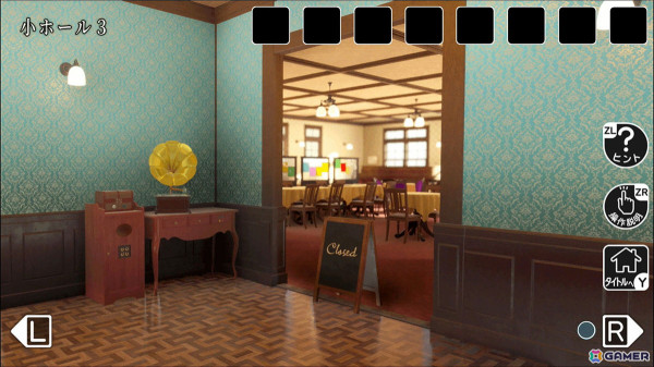 脱出ゲーム「レトロ喫茶からの脱出」がSwitchで1月23日に配信！配信を記念した50%オフのセールが実施中の画像3
