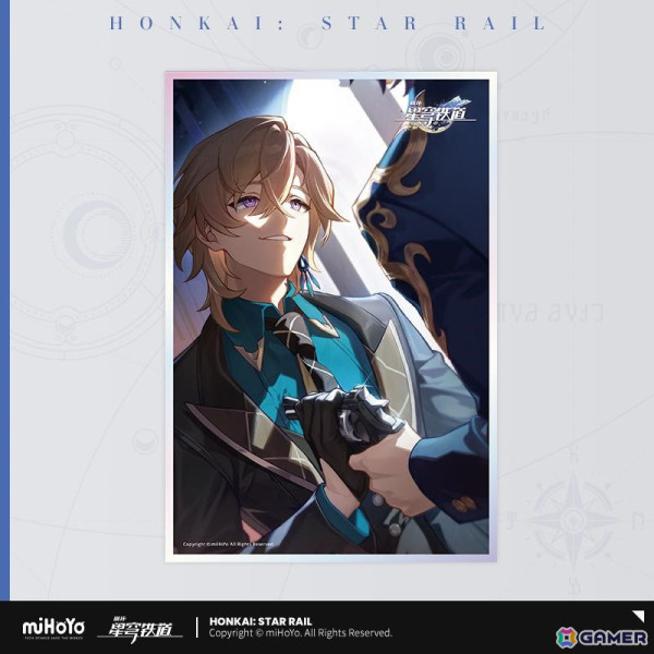 「崩壊：スターレイル」2月8日より開催される「アニメイトフェア-2025冬-」の詳細が公開！特典にはマダム・ヘルタやアグライアのイラストを使用の画像4