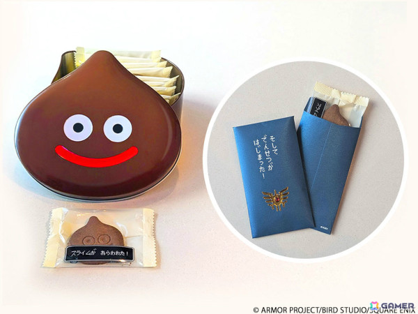 「ドラゴンクエスト」スライム型チョコやチョコスライムのぬいぐるみなどバレンタインにぴったりなアイテムが登場！の画像13