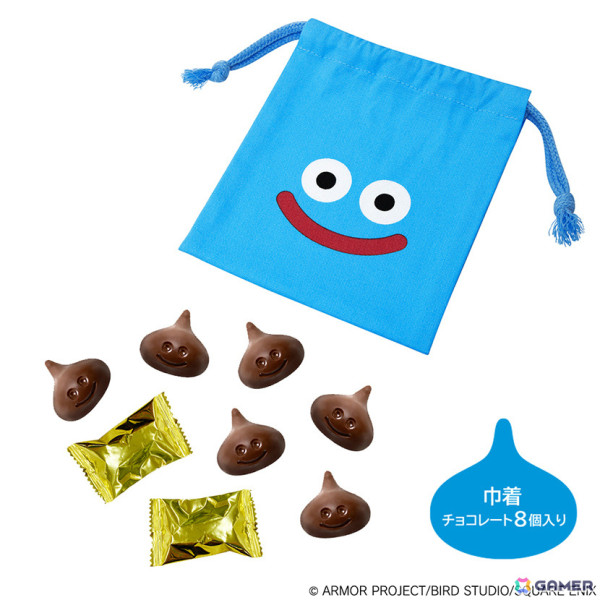 SQUARE ENIX ドラゴンクエスト　チョコスライム　ぬいぐるみセット SQUARE ENIX ドラゴンクエスト チョコスライム ぬいぐるみセット