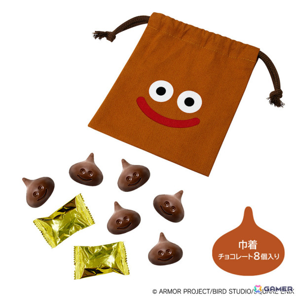 「ドラゴンクエスト」スライム型チョコやチョコスライムのぬいぐるみなどバレンタインにぴったりなアイテムが登場！の画像3