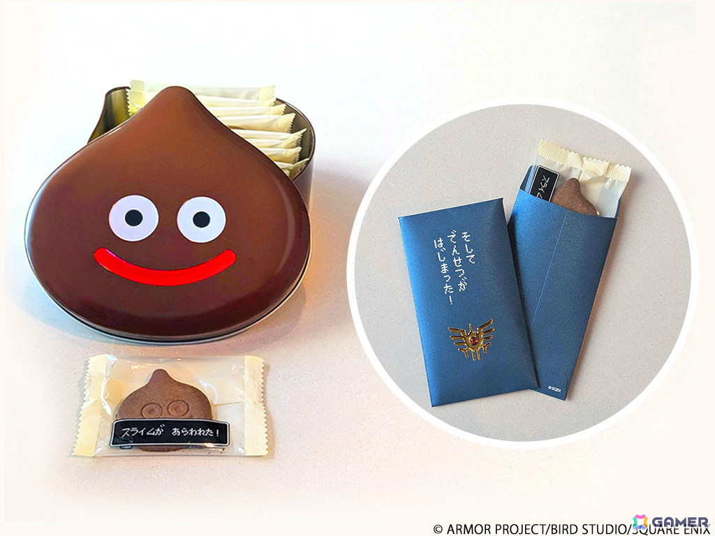 「ドラゴンクエスト」スライム型チョコやチョコスライムのぬいぐるみなどバレンタインにぴったりなアイテムが登場！の画像
