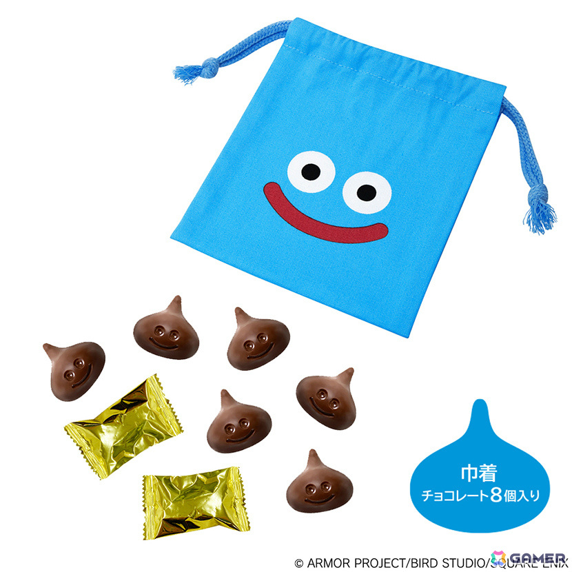 SQUARE ENIX ドラゴンクエスト　チョコスライム　ぬいぐるみセット ドラゴンクエスト」スライム型チョコやチョコスライムのぬいぐるみなど
