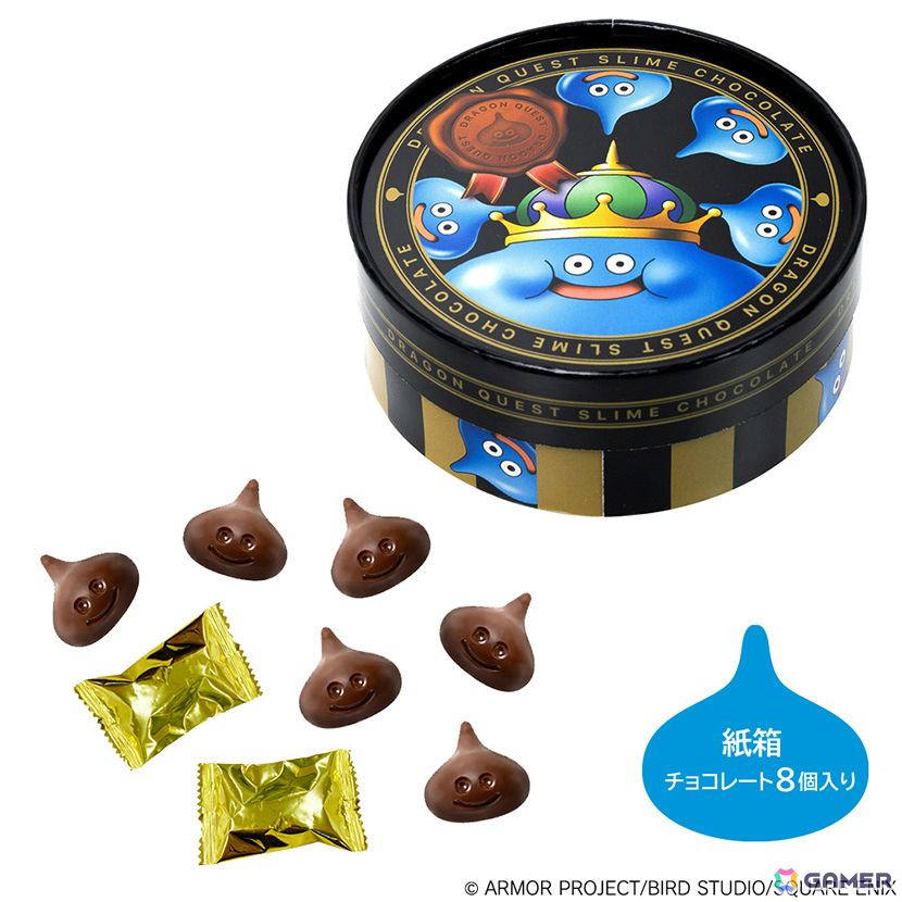 ドラゴンクエスト」スライム型チョコやチョコスライムの
