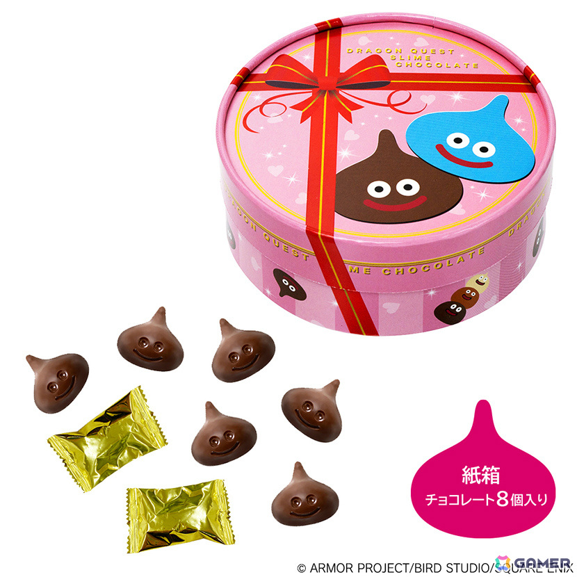 SQUARE ENIX ドラゴンクエスト　チョコスライム　ぬいぐるみセット ドラゴンクエスト」，新作バレンタイン商品を発売。「スライムの