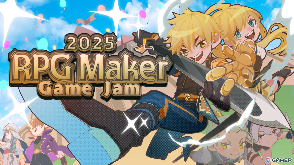 「RPG MAKER UNITE」初となる報奨金ありのゲーム投稿イベント「ゲームジャム」が開催決定！70％オフセールや第二回メジャーアップデートもの画像