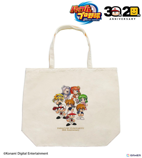 「パワフルプロ野球」＆「プロ野球スピリッツ」シリーズの30th/20th Anniversary ver.商品の受注が「AMNIBUS」にて受付中！の画像13