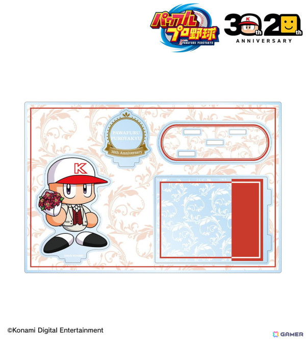 「パワフルプロ野球」＆「プロ野球スピリッツ」シリーズの30th/20th Anniversary ver.商品の受注が「AMNIBUS」にて受付中！の画像14