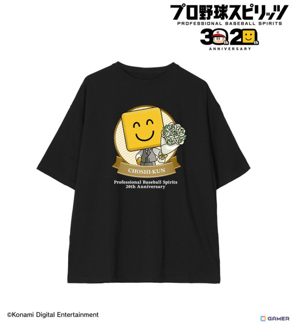 「パワフルプロ野球」＆「プロ野球スピリッツ」シリーズの30th/20th Anniversary ver.商品の受注が「AMNIBUS」にて受付中！の画像16