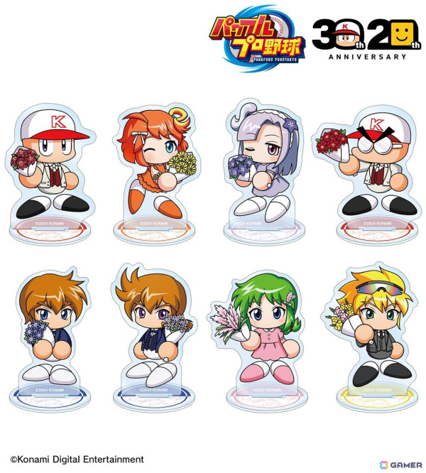 「パワフルプロ野球」＆「プロ野球スピリッツ」シリーズの30th/20th Anniversary ver.商品の受注が「AMNIBUS」にて受付中！の画像2