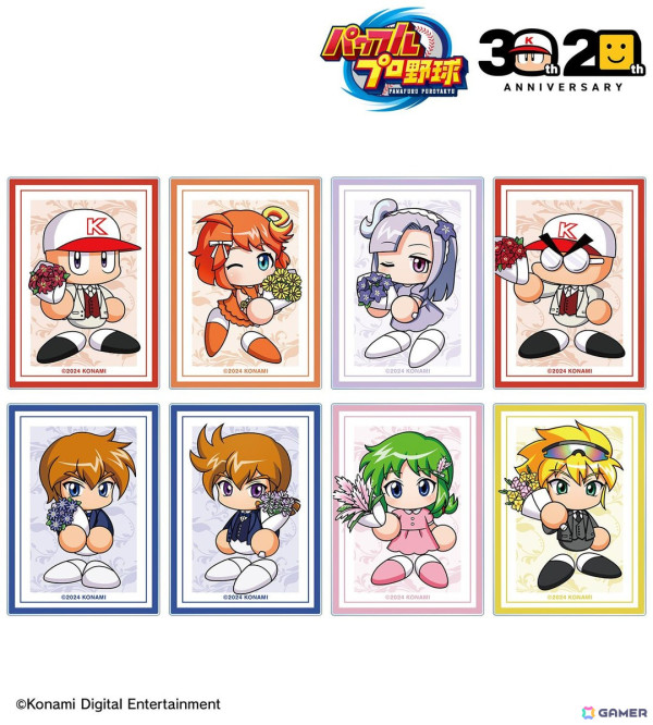 「パワフルプロ野球」＆「プロ野球スピリッツ」シリーズの30th/20th Anniversary ver.商品の受注が「AMNIBUS」にて受付中！の画像4