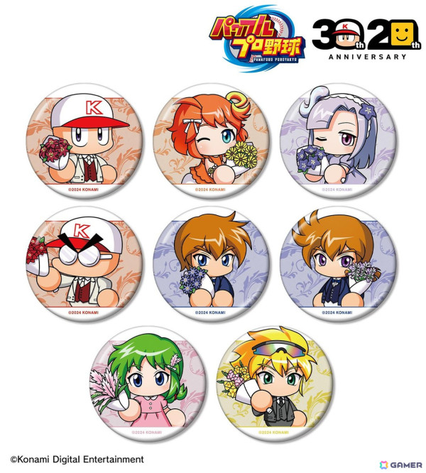 「パワフルプロ野球」＆「プロ野球スピリッツ」シリーズの30th/20th Anniversary ver.商品の受注が「AMNIBUS」にて受付中！の画像8