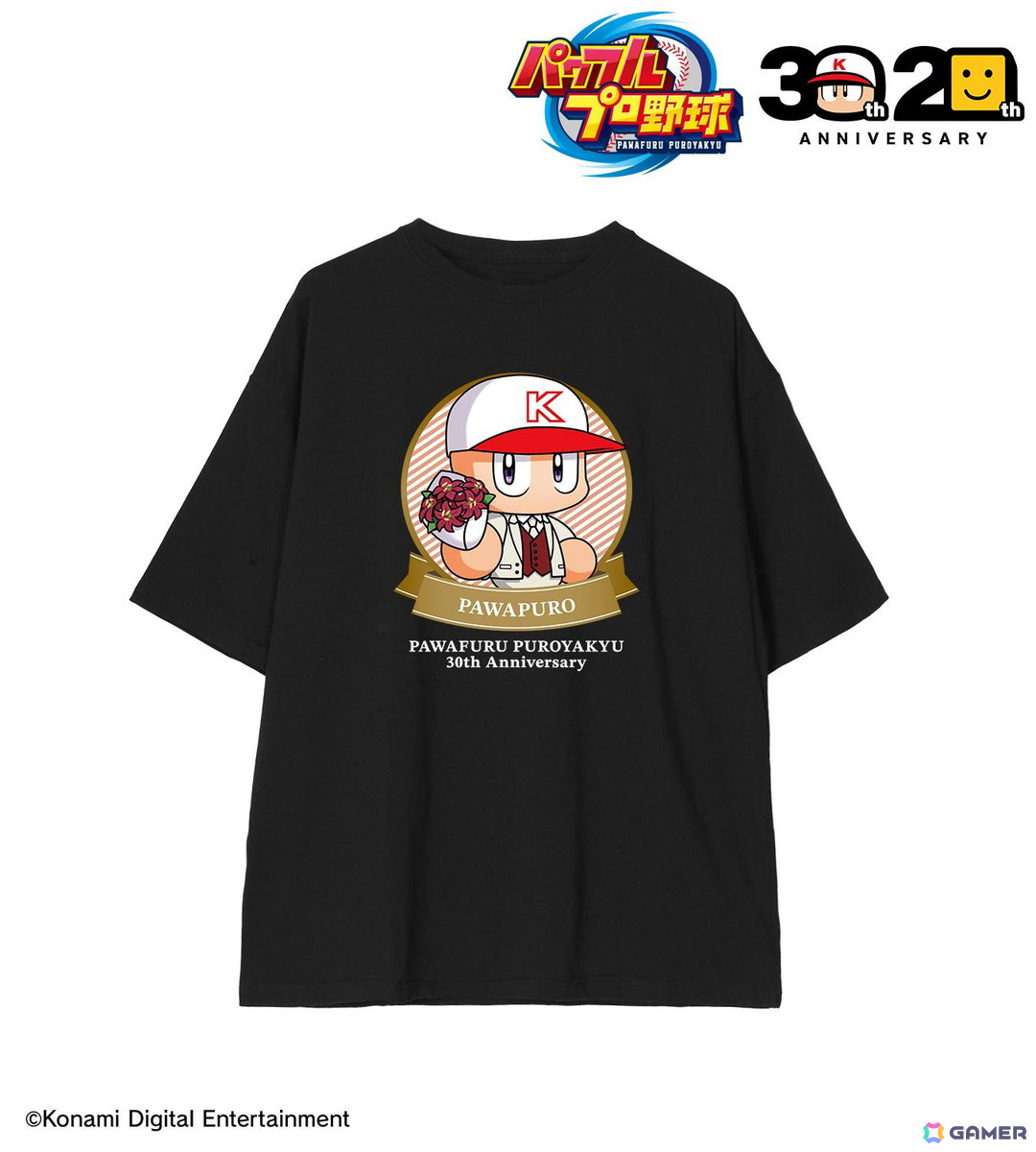 「パワフルプロ野球」＆「プロ野球スピリッツ」シリーズの30th/20th Anniversary ver.商品の受注が「AMNIBUS」にて受付中！の画像10