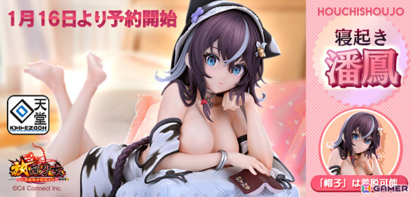 「放置少女」潘鳳がセクシーパジャマ姿で立体化！みずみずしく肉感豊かなボディラインを再現の画像1
