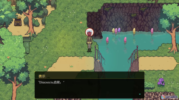 戦争の緊迫感を描くチリ産JRPG「Long Gone Days」日本語版が配信！1月23日まではセール価格で購入できるの画像4