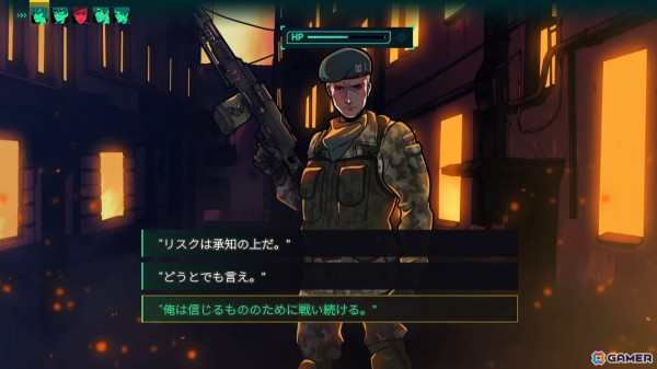 戦争の緊迫感を描くチリ産JRPG「Long Gone Days」日本語版が配信！1月23日まではセール価格で購入できるの画像7