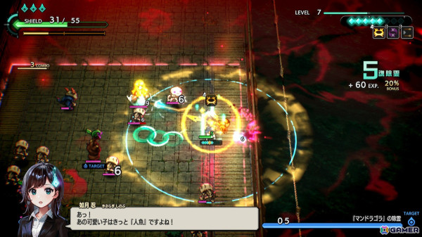 悪霊と戦うツインスティックシューター「宵祓い探偵 ミアズマブレイカー」がSwitch向けに発売！自分好みのビルドを組んで全方位から迫る悪霊を除霊しようの画像10