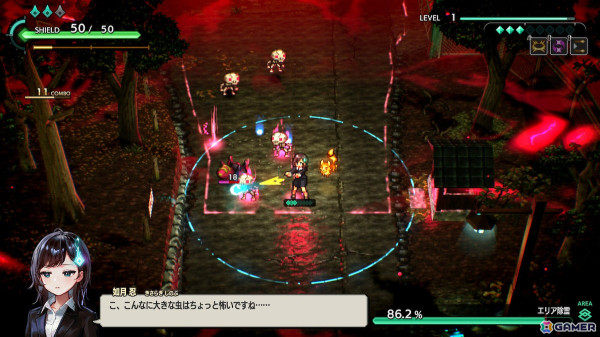 悪霊と戦うツインスティックシューター「宵祓い探偵 ミアズマブレイカー」がSwitch向けに発売！自分好みのビルドを組んで全方位から迫る悪霊を除霊しようの画像6