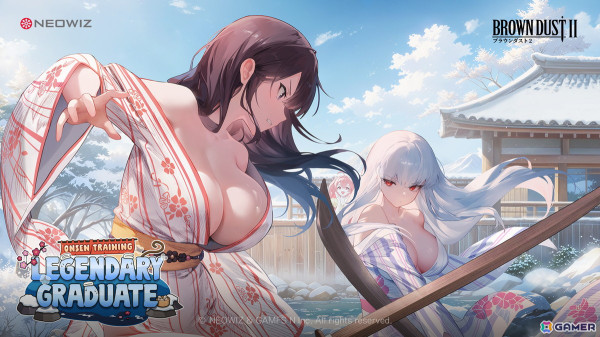 「ブラウンダスト2」でシーズンイベント「温泉修行 伝説の卒業生」が開催！ヴェンタナの浴衣コスチュームも登場の画像1