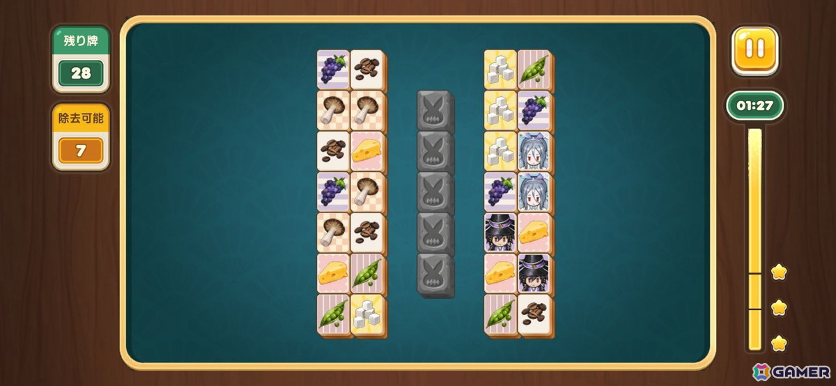 ミニゲーム「温泉タイルタクティクス」