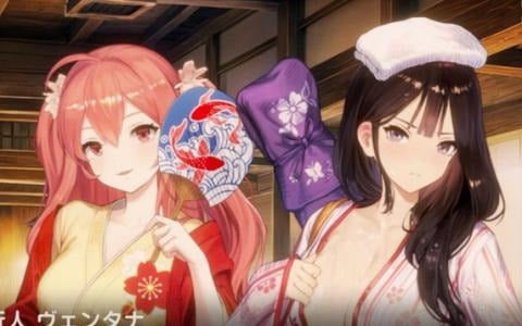 「ブラウンダスト2」でシーズンイベント「温泉修行 伝説の卒業生」が開催！ヴェンタナの浴衣コスチュームも登場
