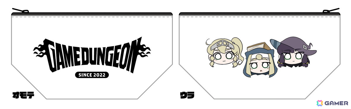 インディゲーム展示会「東京ゲームダンジョン7」出展する約280団体のリストが公開!入場チケットも販売開始の画像