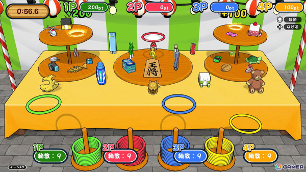 最大4人までの対戦に対応する輪投げゲーム「ねらって！わなげ」がSwitchで配信！スコアアタックや景品のコレクションなども楽しめるの画像5