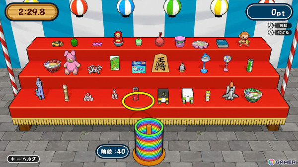 最大4人までの対戦に対応する輪投げゲーム「ねらって！わなげ」がSwitchで配信！スコアアタックや景品のコレクションなども楽しめるの画像6