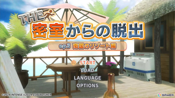 Steam版「THE 密室からの脱出 ep1:不思議なクマドナルバーガー編」が配信！大手チェーン店“クマドナルバーガー”からの脱出を目指すの画像12