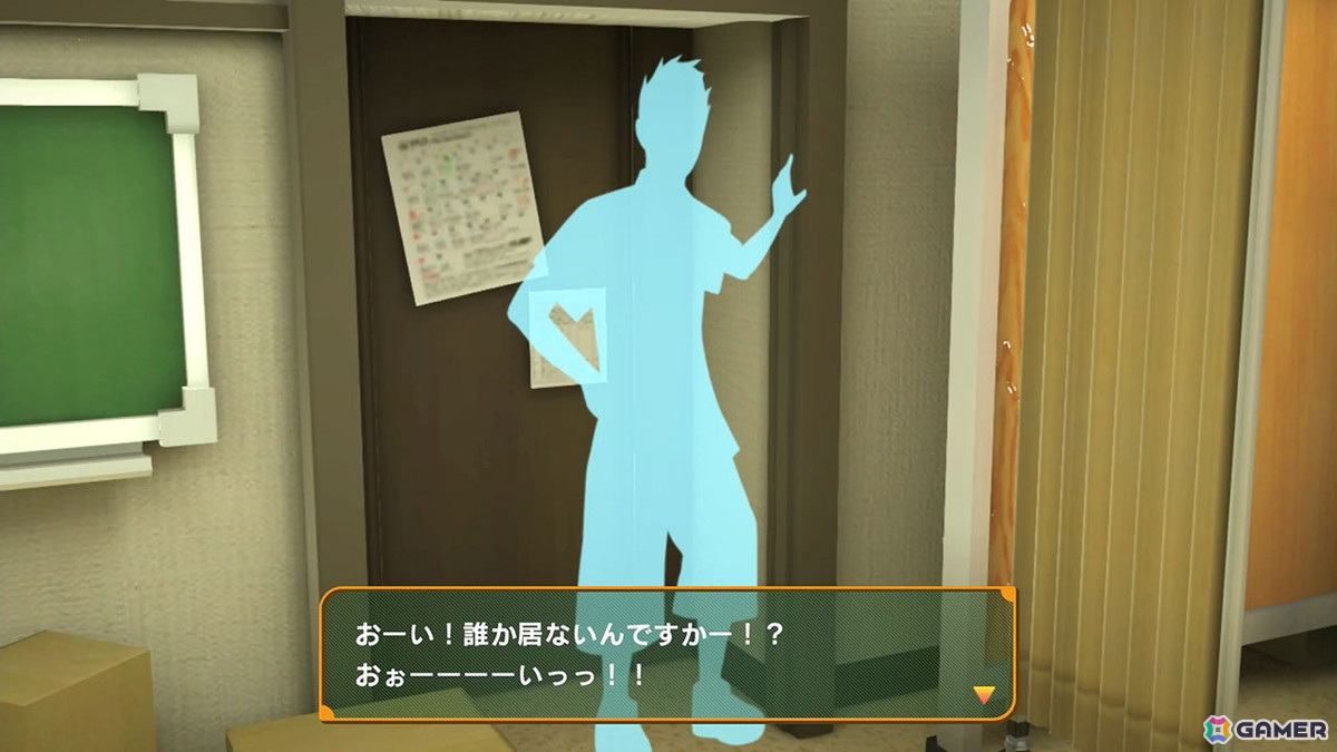 Steam版「THE 密室からの脱出 ep1:不思議なクマドナルバーガー編」が配信！大手チェーン店“クマドナルバーガー”からの脱出を目指すの画像8