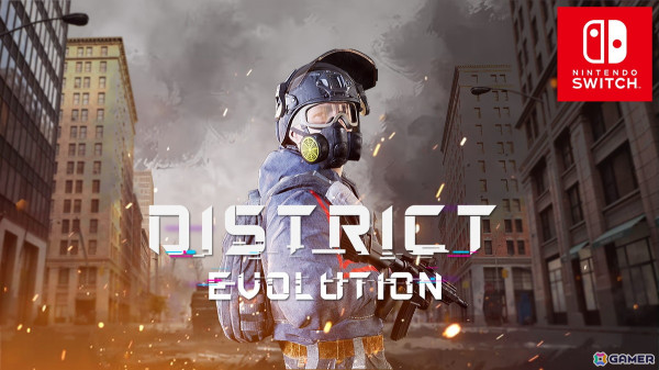 リアルなグラフィックや多彩なモードを楽しめるシングルFPS「ディストリクト エボリューション」がSwitchで配信！の画像1