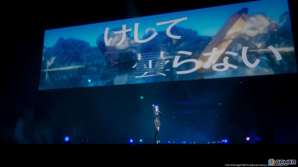 「シャニマス」283プロのシーズ＆コメティックによるxRライブ「liminal;marginal;eternal」レポート――心を強く揺さぶった挑戦的なステージの画像159