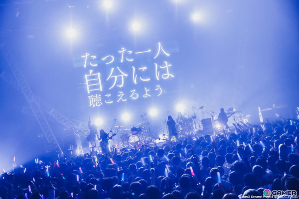 混じり合わないからこそのバンドの競演が届けられたMyGO!!!!!×トゲナシトゲアリ「Avoid Note」レポートの画像3