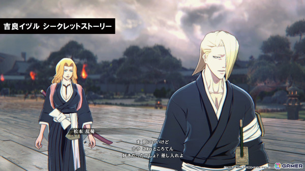 「BLEACH Rebirth of Souls」シーズンパスのプレイアブルキャラはアニメ「BLEACH 千年血戦篇」から参戦！シークレットストーリーと箸休めストーリーの情報もの画像2