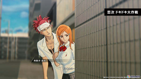 「BLEACH Rebirth of Souls」シーズンパスのプレイアブルキャラはアニメ「BLEACH 千年血戦篇」から参戦！シークレットストーリーと箸休めストーリーの情報もの画像3