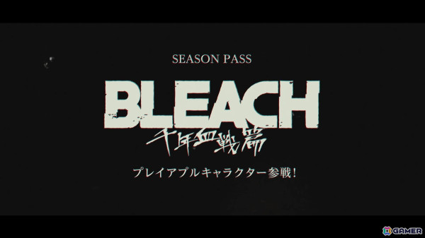 「BLEACH Rebirth of Souls」シーズンパスのプレイアブルキャラはアニメ「BLEACH 千年血戦篇」から参戦！シークレットストーリーと箸休めストーリーの情報もの画像4