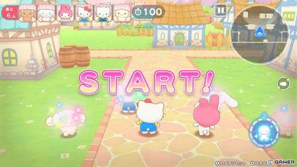 「サンリオキャラクターズ ミラクルマッチ マジカルおにごっこ」が3月27日にSwitchで発売！魔法の世界でおにごっこをするチームアクションゲームの画像2