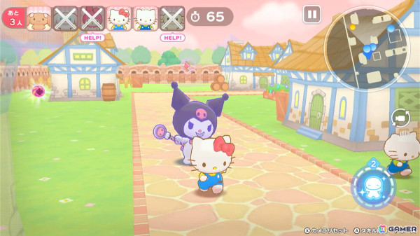 「サンリオキャラクターズ ミラクルマッチ マジカルおにごっこ」が3月27日にSwitchで発売！魔法の世界でおにごっこをするチームアクションゲームの画像3