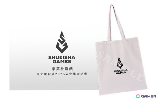 「台北ゲームショウ2025」に集英社ゲームズが出展！「UNYIELDER」のスコアアタックや「OPUS: Prism Peak」の撮影スポットなどを展開の画像4