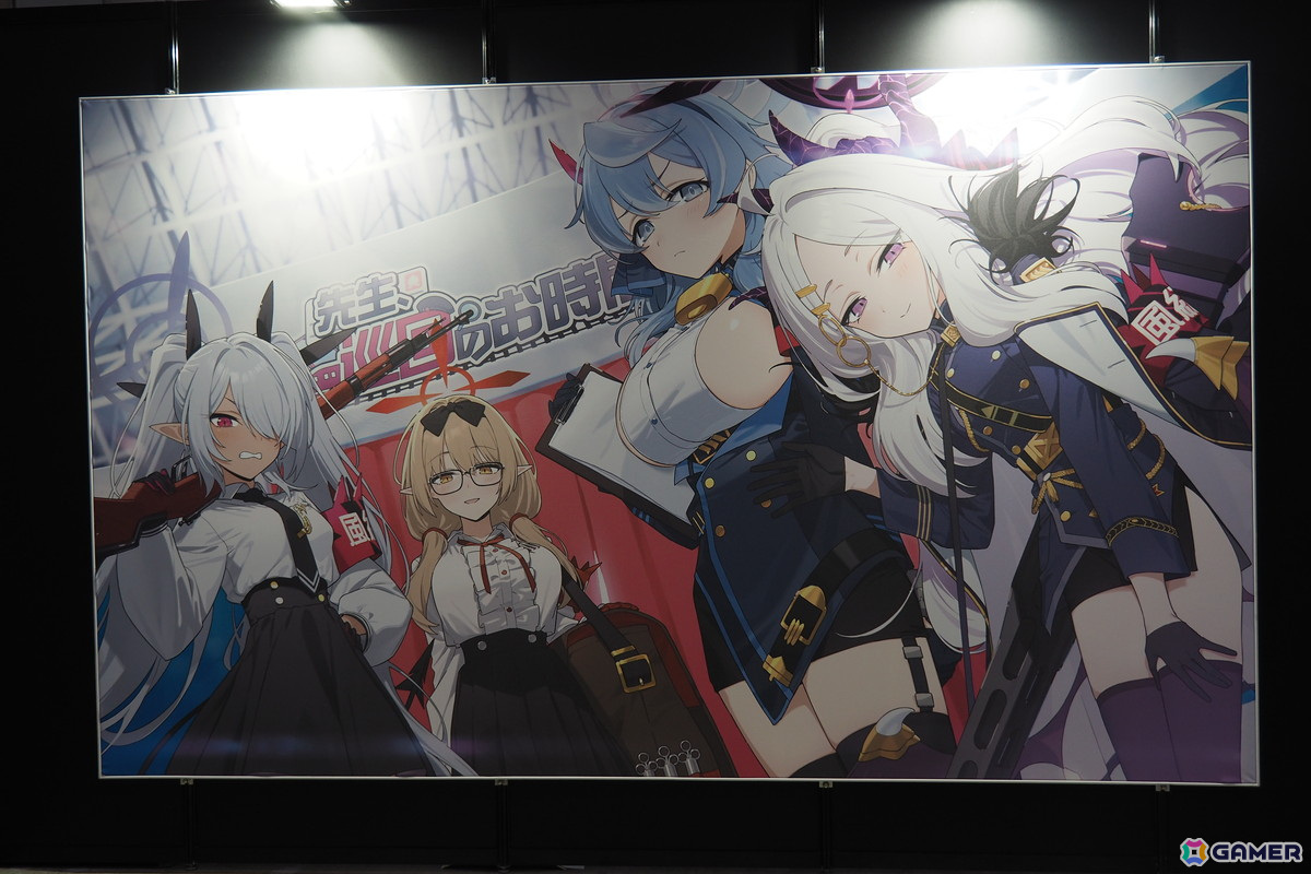 「ブルアカふぇす！～4えばーちゃれんじ♪～」フォトレポート！4周年を振り返る展示、アトラクション、フードコーナーなど盛りだくさんの内容にの画像12